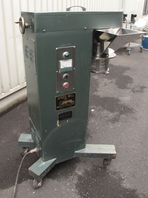 ニュー<br>スピードミル