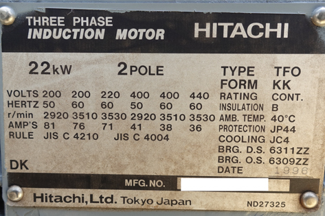 微粉砕機<br>アトマイザー