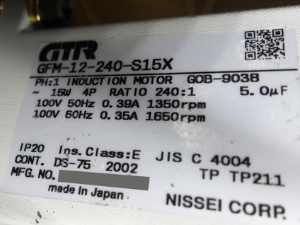 3軸<br>ニットー<br>自動乳鉢<br><br>ライカイ機<br><br>擂潰機