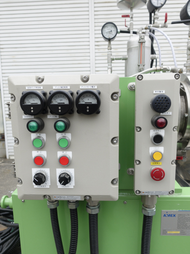 ビーズミル<br><br>ニュービスコミル