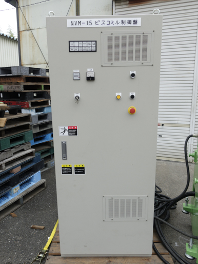 ビーズミル<br><br>ニュービスコミル