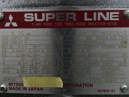 ビーズミル<br><br>ニュービスコミル