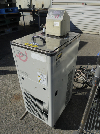 微少ビーズ対応<br>ビーズミル<br><br>ピコミル<br><br>PICO MILL