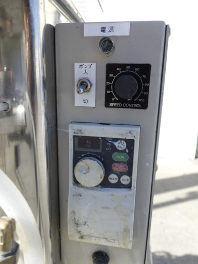 微少ビーズ対応<br>ビーズミル<br><br>ピコミル<br><br>PICO MILL