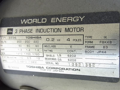 ポット<br>ミル台<br>
