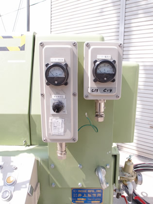 スパイクミル<br>（ビーズミル）