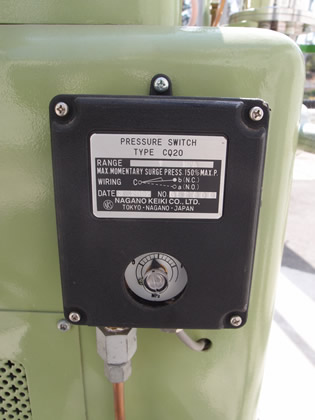 スパイクミル<br>（ビーズミル）