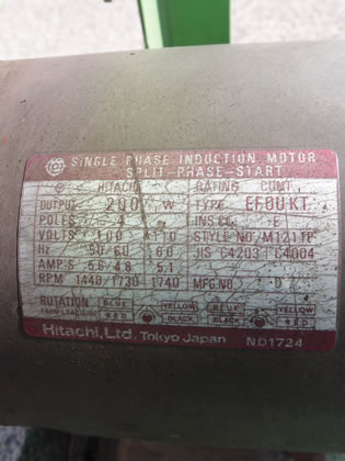 ポットミル台<br>（ポット無し）