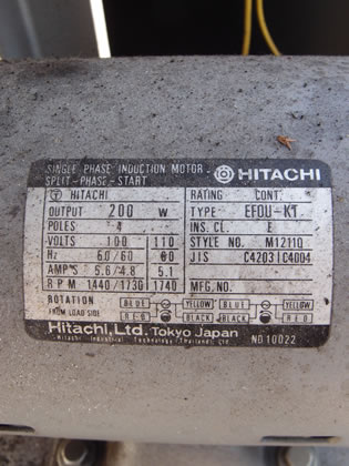 ポットミル台<br>（ポット無し）