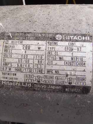 ポットミル台<br>（ポット無し）