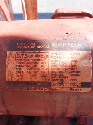 ポットミル<br>架台