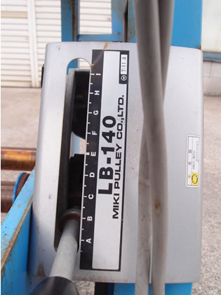 ポットミル<br>架台