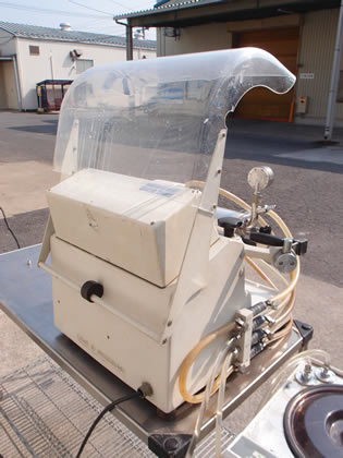 ダイノー<br>ミル