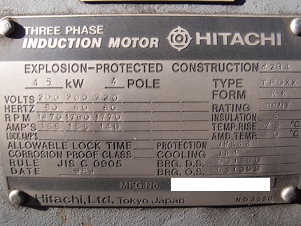 ダイノーミル<br><br>ビーズミル