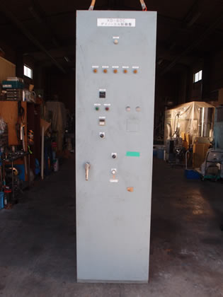 ダイノーミル<br><br>ビーズミル