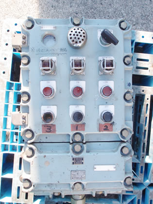 ダイノーミル<br><br>ビーズミル