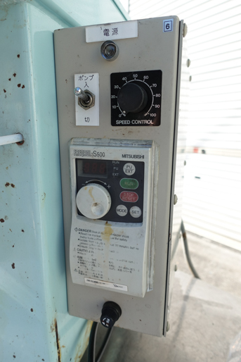 PICO MILL<br><br>ピコミル