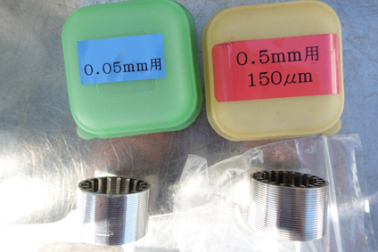 PICO MILL<br><br>ピコミル