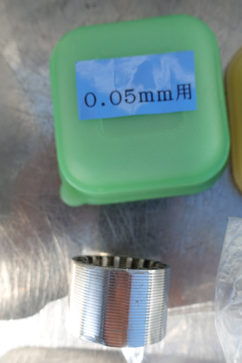 PICO MILL<br><br>ピコミル
