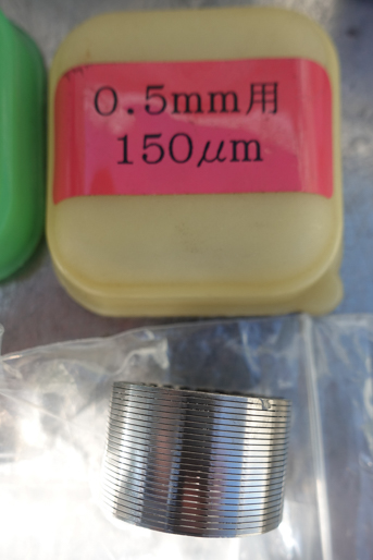 PICO MILL<br><br>ピコミル