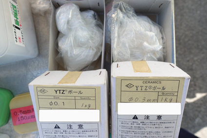 PICO MILL<br><br>ピコミル