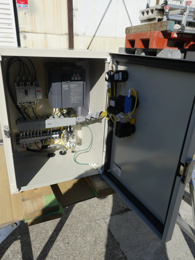 ボールミル<br>【５】