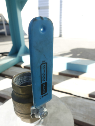 ボールミル<br>【２】