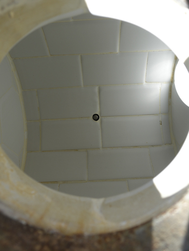 ボールミル<br>【２】