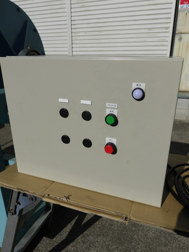 ボールミル<br>【３】