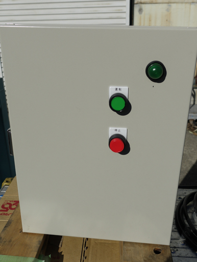 ボールミル<br>【４】