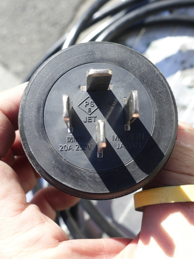 ボールミル<br>【４】