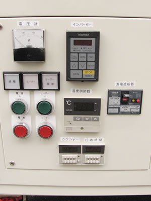 半自動PTP<br>包装機