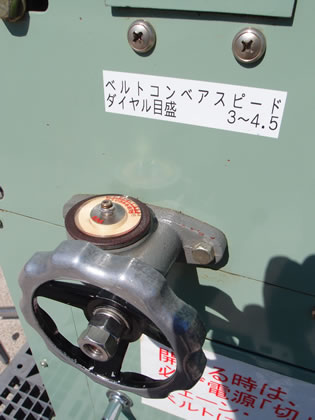 錠剤全数<br>検査機<br><br>錠剤目視<br>検査機