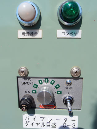 錠剤全数<br>検査機<br><br>錠剤目視<br>検査機