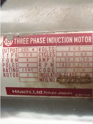 錠剤全数<br>検査機<br><br>錠剤目視<br>検査機