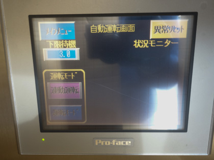 ボックス型<br>ロータリー<br>打錠機