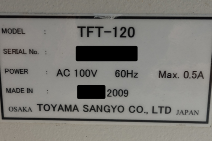 錠剤摩損度試験機