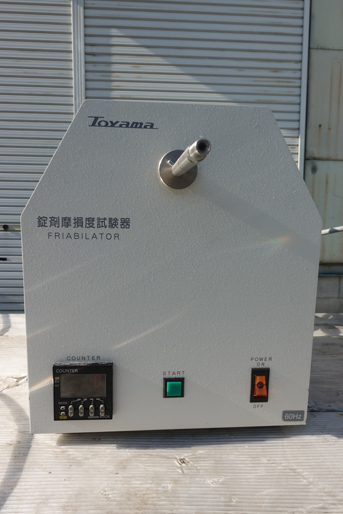 錠剤摩損度試験機