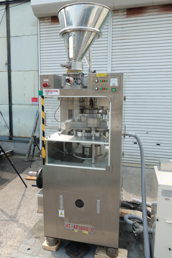 ロータリー式<br>打錠機