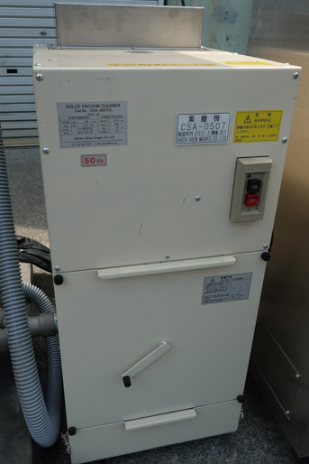 ロータリー式<br>打錠機