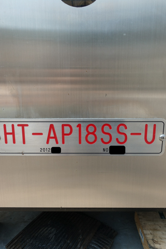 ロータリー式<br>打錠機