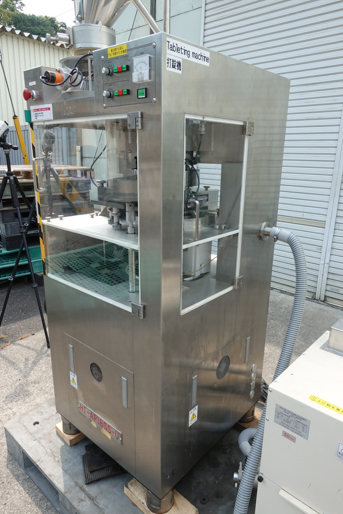 ロータリー式<br>打錠機