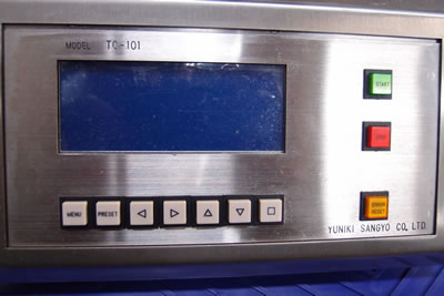 卓上錠剤<br>計数機