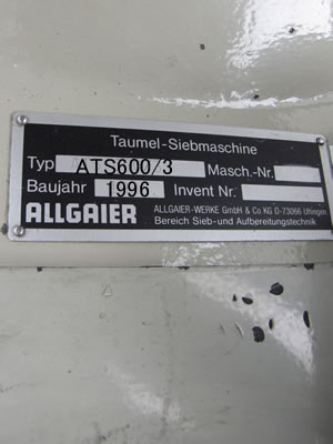 円形ふるい<br>アルガイヤ<br>タンブラ<br>シフター