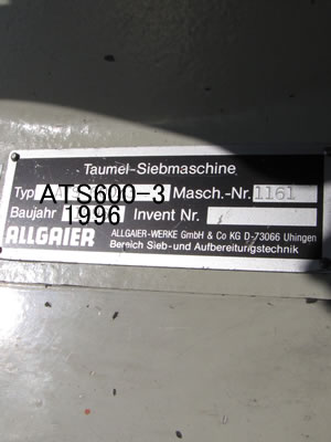 円形ふるい<br>アルガイヤ<br>タンブラ<br>シフター