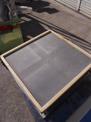 角形遊動<br>ふるい機<br><br>ジャイロ<br>シフター