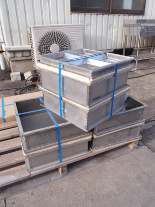 角形遊動<br>ふるい機<br><br>ジャイロ<br>シフター