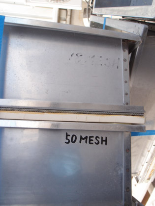 角形遊動<br>ふるい機<br><br>ジャイロ<br>シフター