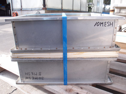 角形遊動<br>ふるい機<br><br>ジャイロ<br>シフター