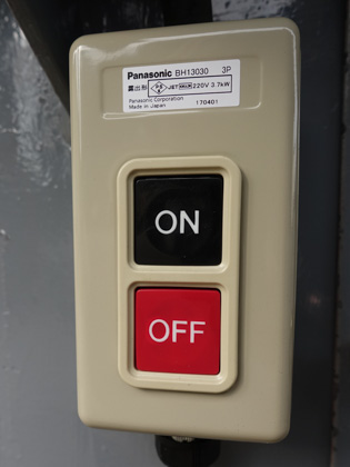 佐藤式<br>円形振動<br>ふるい機